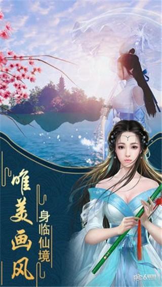 捷途旅行者：去大梁化新篇章，驾控乐趣再升级！