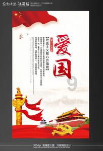 牧场物语希望之光