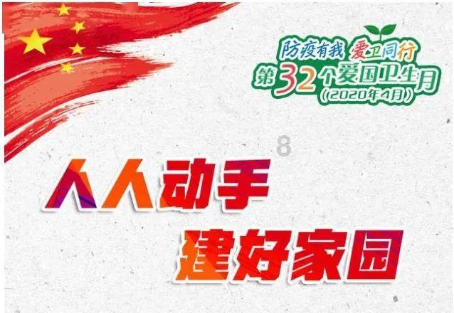 逗小猴开心系列179
