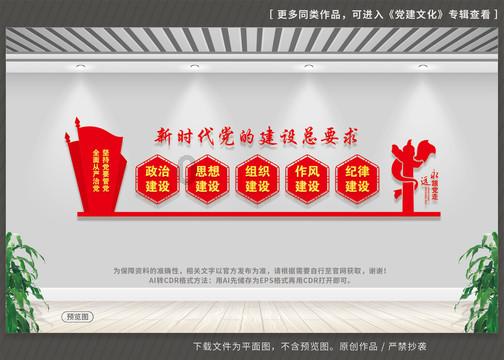 华电国际电力股份发盈喜 预计2023年度归母净利润为41.5亿至49.8亿元
