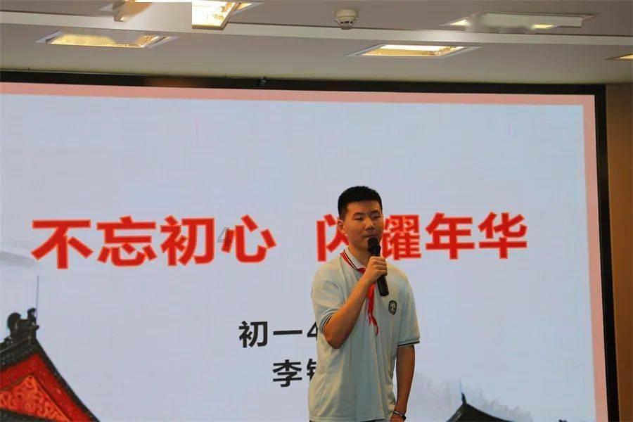 免费观看的软件游戏画面